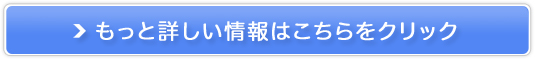 ڌẼGCWOPAV[gyHASXgb`iV[gz̔TCg